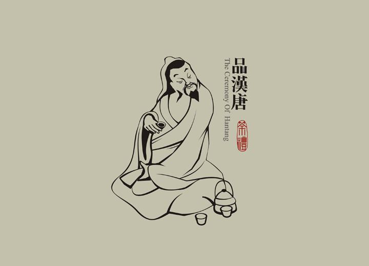 阿勒泰市包装设计公司与深圳同业的思维碰撞解析