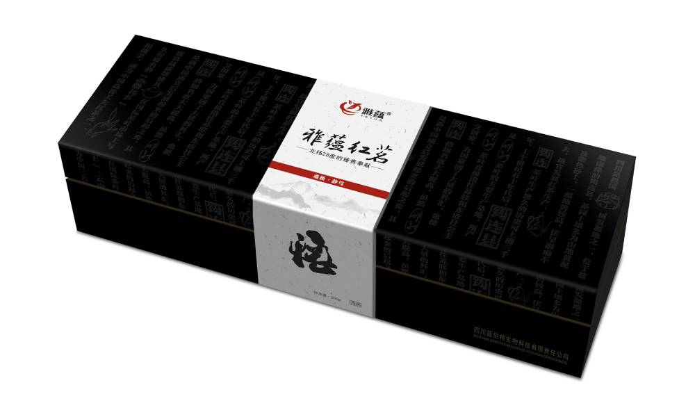 阿勒泰市包装设计新趋势：本土文化与现代审美的深度融合之道